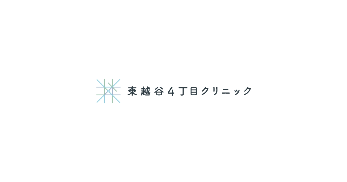 東越谷4丁目クリニックの外観